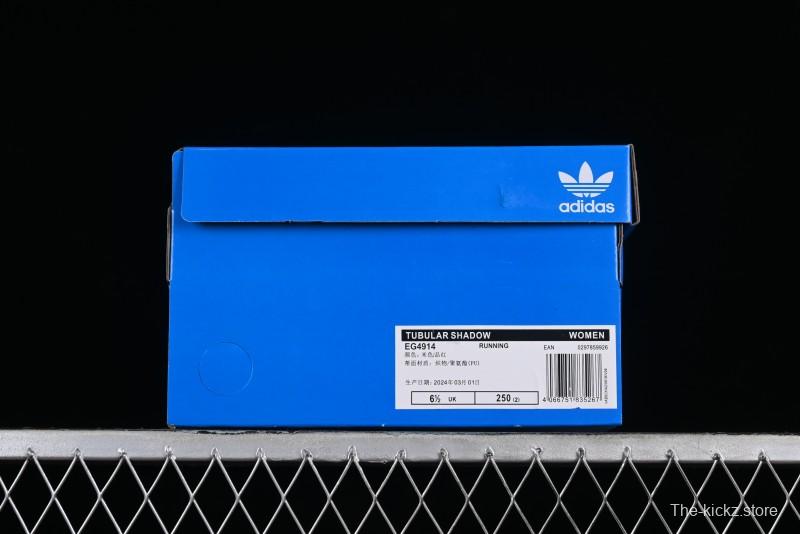 Adidas Tubular Shadow EG4914 Retro Casual Shoes - EG4914