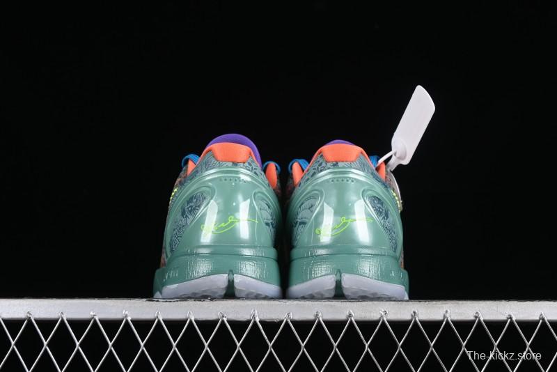 Nike Kobe 8 "SYSTEM" Men's Performance Basketball Shoes - 640220-001