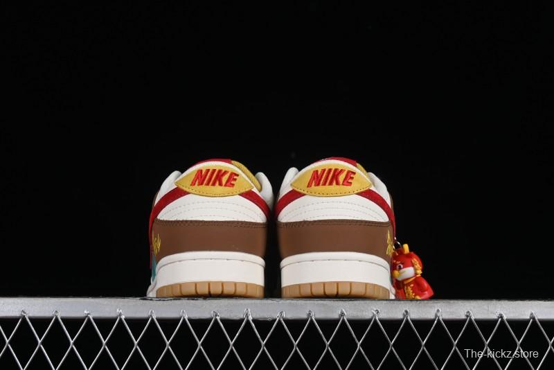 Nike SB Dunk Low Chinese New Year Limited - Colorful Clouds Anniversary High-End Custom Low-Top Casual Skate Shoes - GJ8309-933