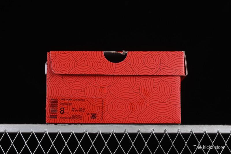 Nike SB Dunk Low Chinese New Year Limited - Black Dragon God Anniversary High-End Custom Low-Top Casual Skate Shoes - XP3802-953