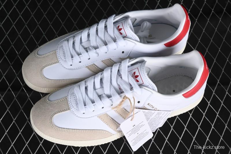 Adidas Samba Vegan Casual Sneakers - GY2544