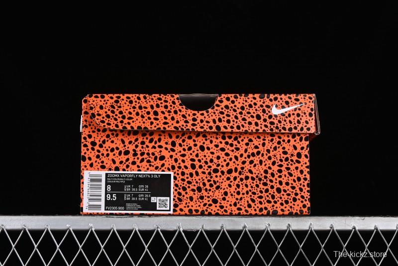 Nike ZoomX Vaporfly NEXT% 3 Marathon Series Lightweight Cushioned Running Shoes - FV2305-900