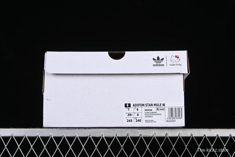 Adidas Adifom Stan Smith Platform Mule - IG4446