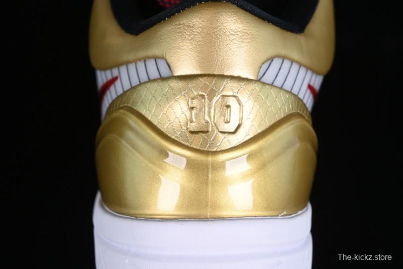 Nike Undefeated Zoom Kobe IV ZK4 Collaboration Basketball Shoes - FQ3544-100