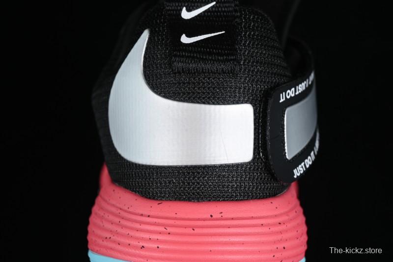 Nike React HyperSet Lightweight Low-Top Training Basketball Shoes - DJ4473-064