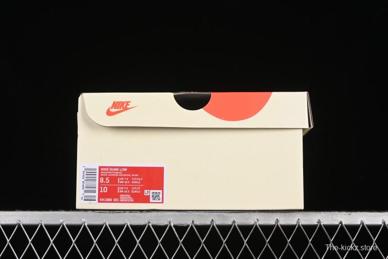 Nike SB Dunk Low SUP Collaboration - Woven Yellow Swoosh Anniversary Custom Low-Top Casual Skate Shoes - KK1888-001