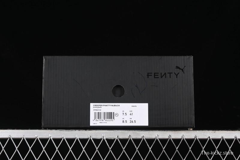 Fenty x Puma Creeper Phatty Low-Top Casual Sneakers - 399865-02