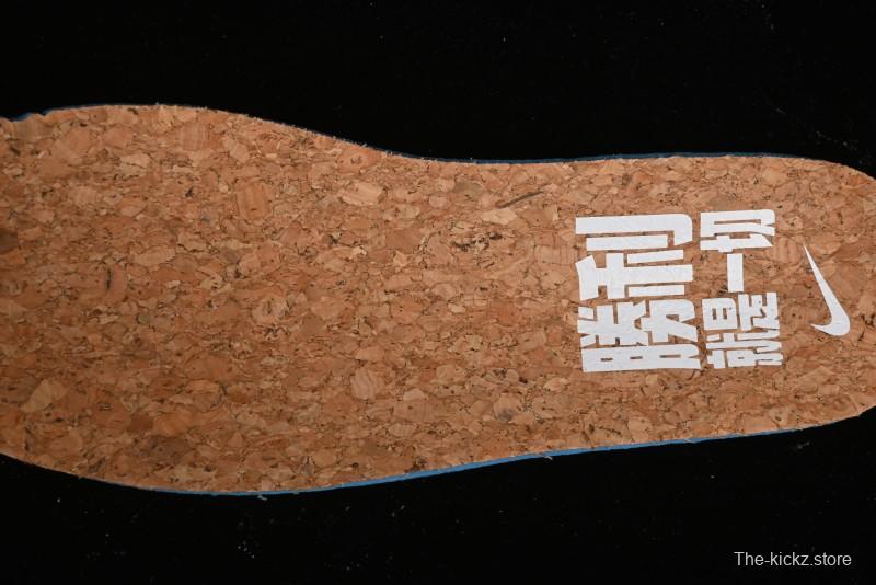 Nike Air Force 1 '07 Low Casual Sneakers with Full-Length Air Cushion - CH8065-001