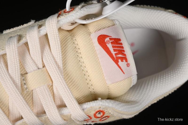 Nike SB Dunk Low SUP Collaboration - Woven Yellow Swoosh Anniversary Custom Low-Top Casual Skate Shoes - KK1888-001