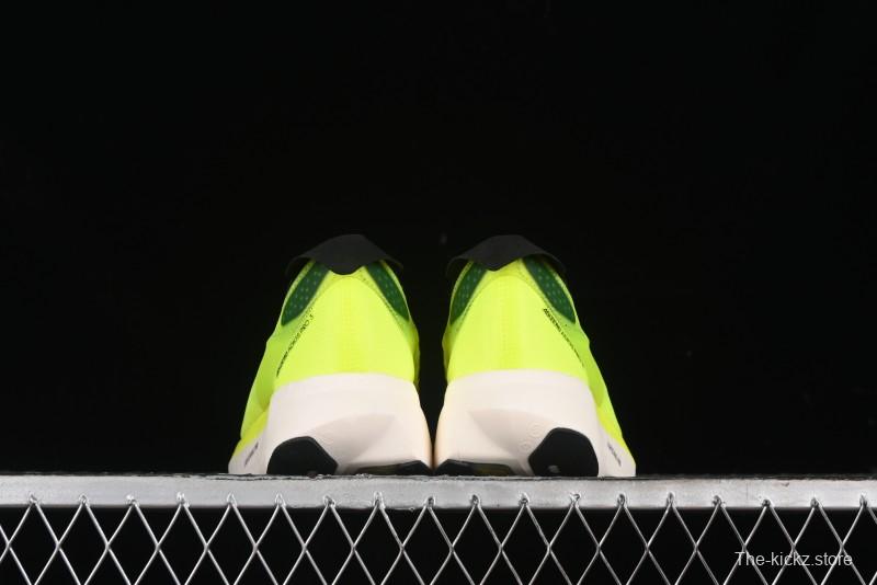 Adidas Adizero Adios Lightweight Breathable Low-Top Running Shoes - GW7257