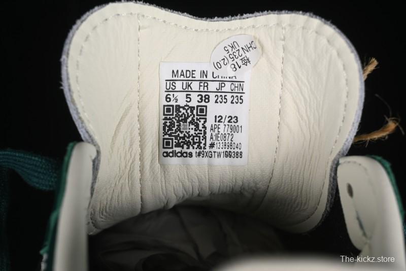 Adidas Samba Vegan Casual Sneakers - IG0872