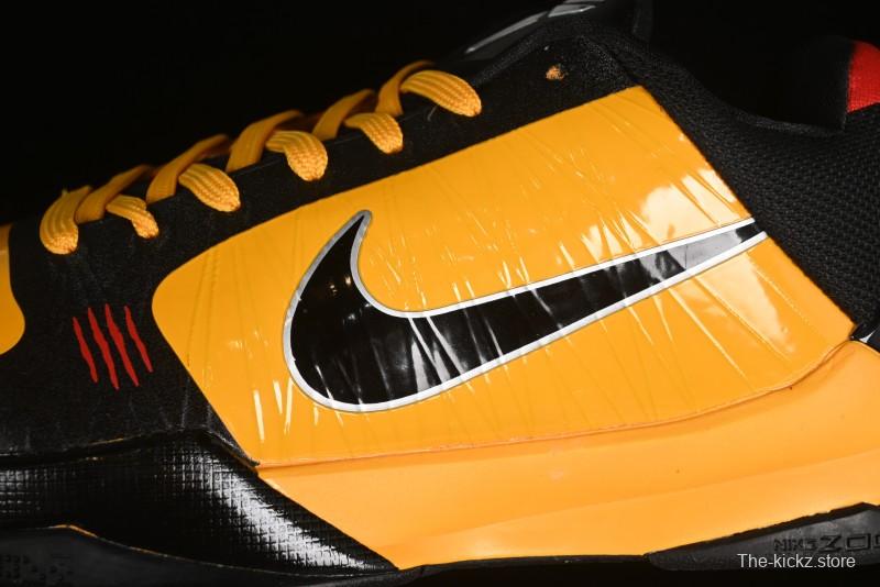 Nike Zoom Kobe 5 Chaos Bruce Lee Professional Basketball Shoes - CD4991-700