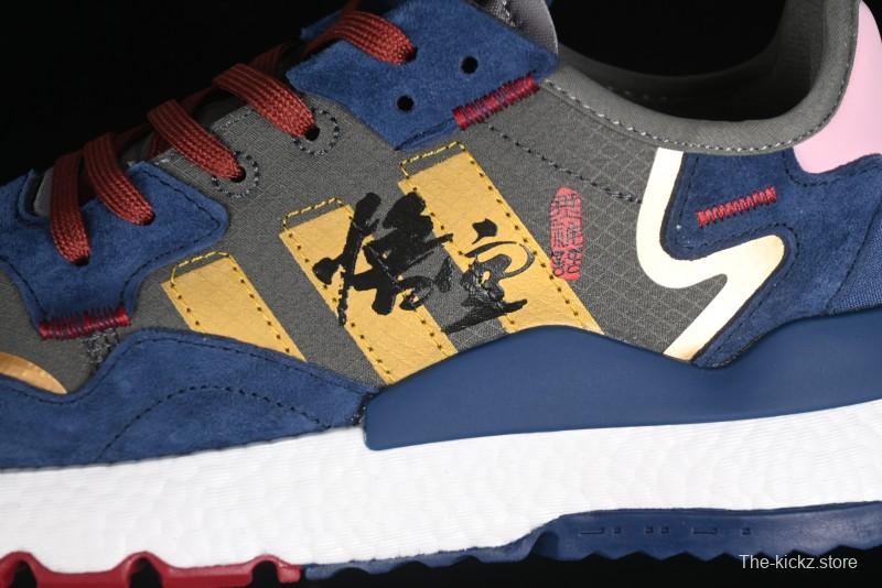 Adidas Nite Jogger Boost Retro Running Shoes with 3M Reflective Design - GY0028