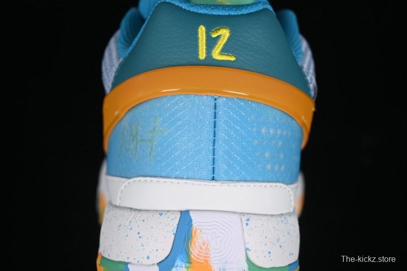 Nike Ja 1 "Day One" Basketball Shoes with Zoom Cushioning and Low-Top Design - DX2294-100