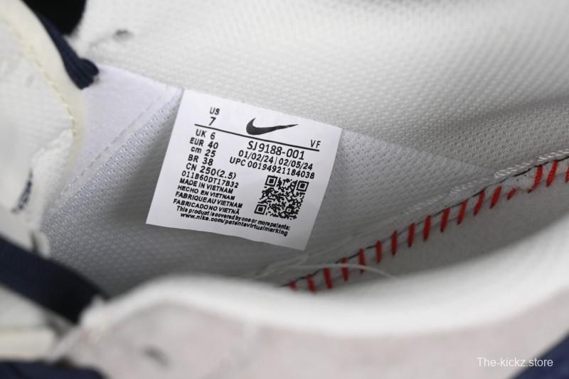 Nike Air Force 1 '07 Low Violent Bear Collaboration - Grey Blue Print Low-Top Casual Sneakers - SJ9188-001