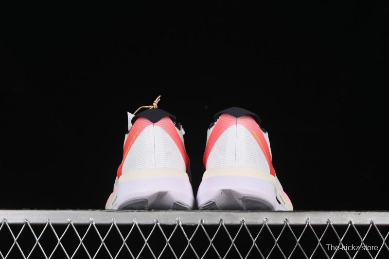 Adidas Adizero Boston 12 M Running Shoes with Lightstrike Pro Technology - IF9210