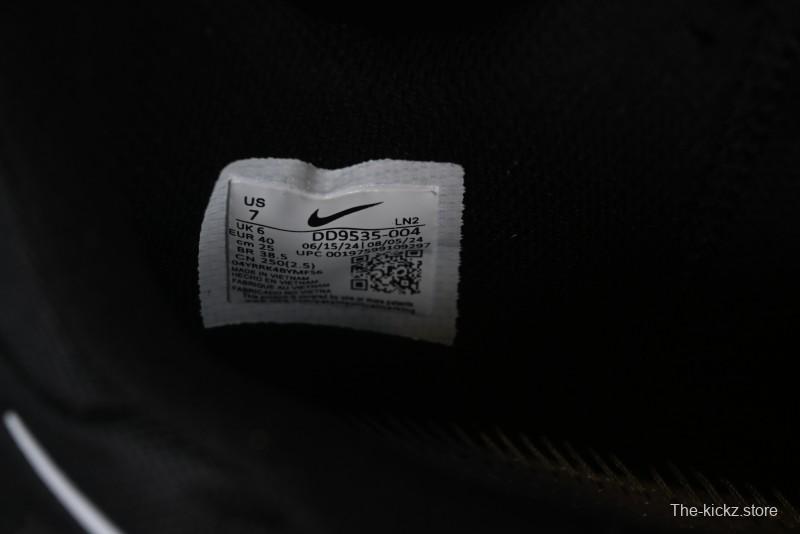 Nike Precision VI Suspension Movement Series Cushioned Durable Casual Basketball Shoes - DD9535-004