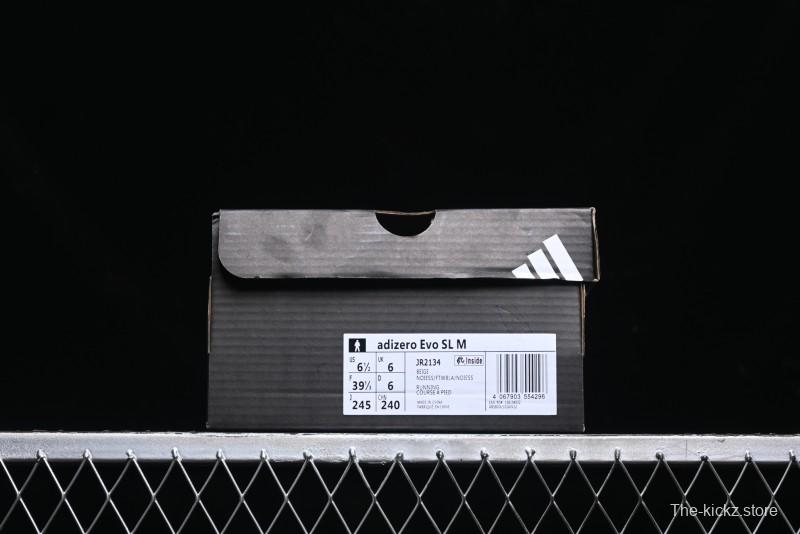 Adidas Adizero Evo SL JR2134 Ultra-Lightweight Breathable Cushioned Running Shoes - JR2134