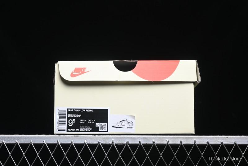 Nike SB Dunk Low Stussy Collaboration - Beige Black Line High-End Custom Low-Top Casual Skate Shoes - BB7518-008