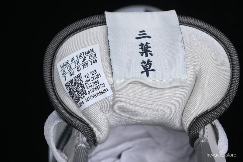 Adidas Forum 84 Low Retro Basketball Shoes - IG2999