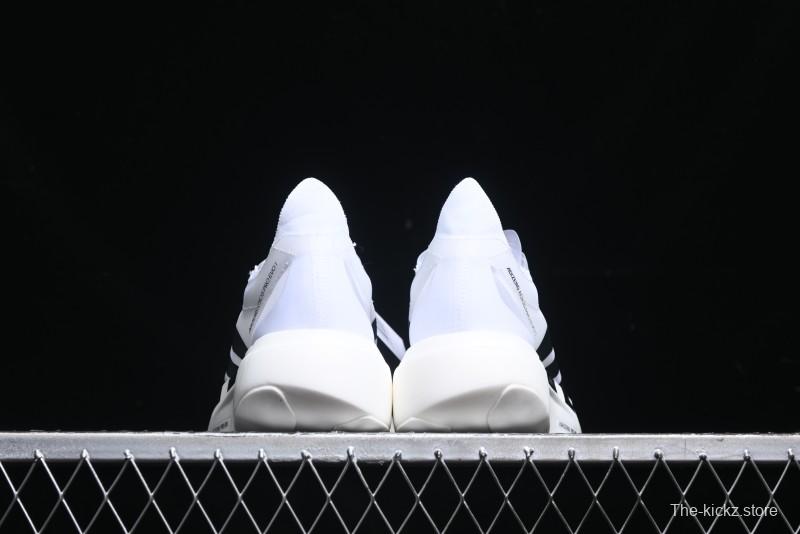 Adidas Adizero Evo Pro Ultra-Lightweight Breathable Cushioned Running Shoes - IH5564