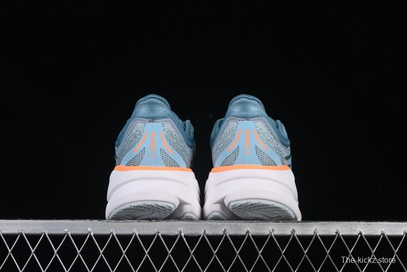 HOKA ONE ONE Bondi 9 Cushioned Running Shoes with Soft EVA Midsole - 1162011 GYBU