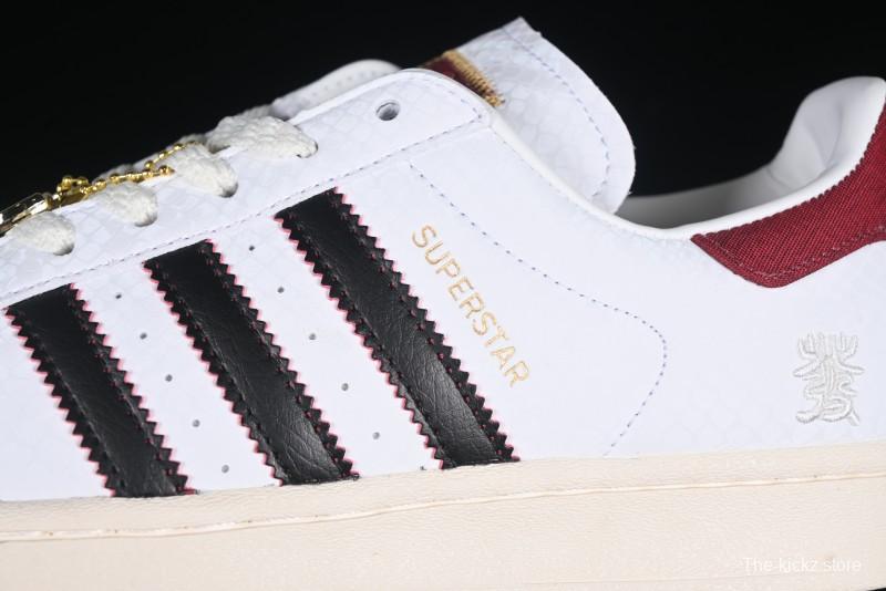 Adidas Originals Superstar Snake Year Limited Edition Shell Toe Casual Sneakers - JR8036