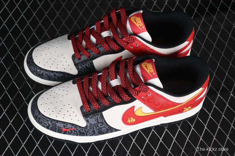 Nike SB Dunk Low Year of the Snake Series - Dual-Tone Swoosh with Hidden Pattern - DJ2024-080