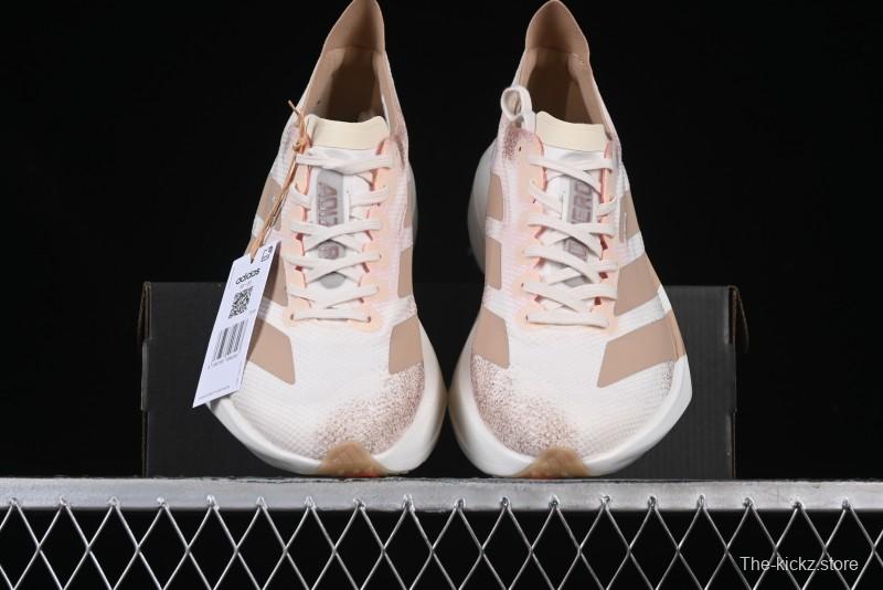 Adidas Adizero Adios 4 M Running Shoes Lightweight Breathable Low-Top - JR6359