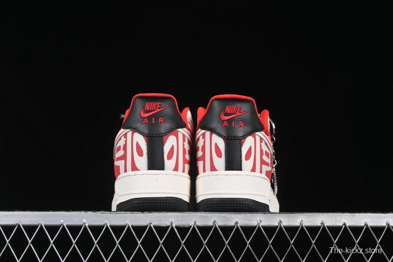 Nike Air Force 1 '07 Low Casual Sneakers with Full-Length Air Cushion - DF0188-020