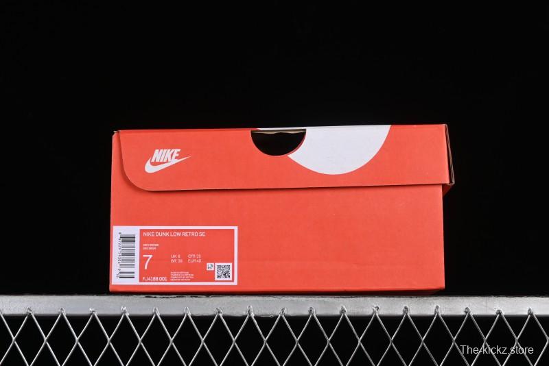 Nike Dunk Low SB Casual Sneakers in Phantom/Khaki Colorway - FJ4188-001