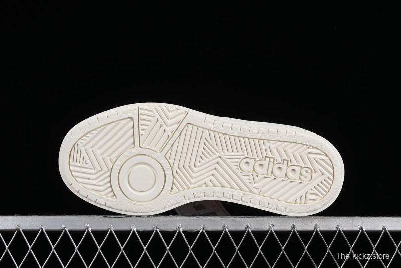 Adidas Labcourt IF1711 Retro Style Casual Sneakers - IF1711