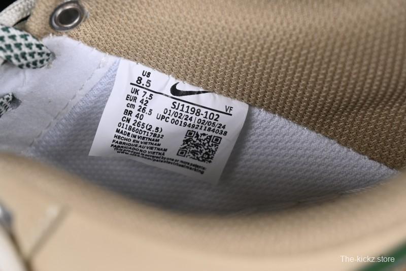 Nike Air Force 1 '07 Low Gucci Collaboration Lace-Up Low-Top Casual Sneakers - SJ1198-102