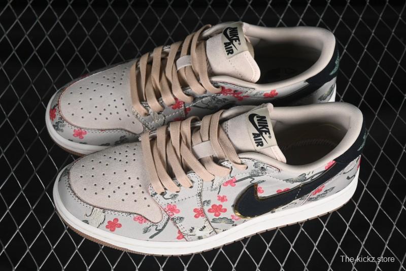 Nike Air Jordan 1 Low OG "Oatmeal" Rui Hachimura Collaboration Casual Sneakers - HV8293-100