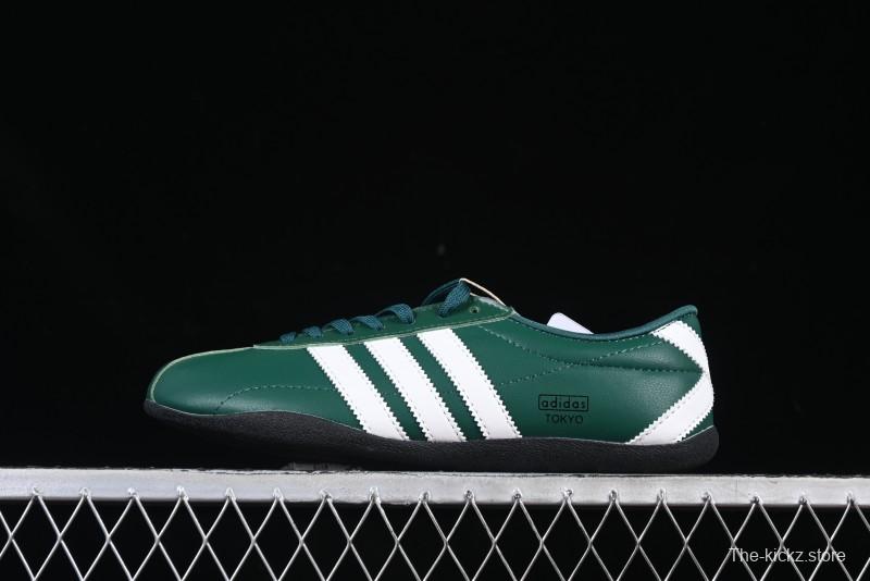 Adidas Tokyo Classic Sneakers - Forest Green & White