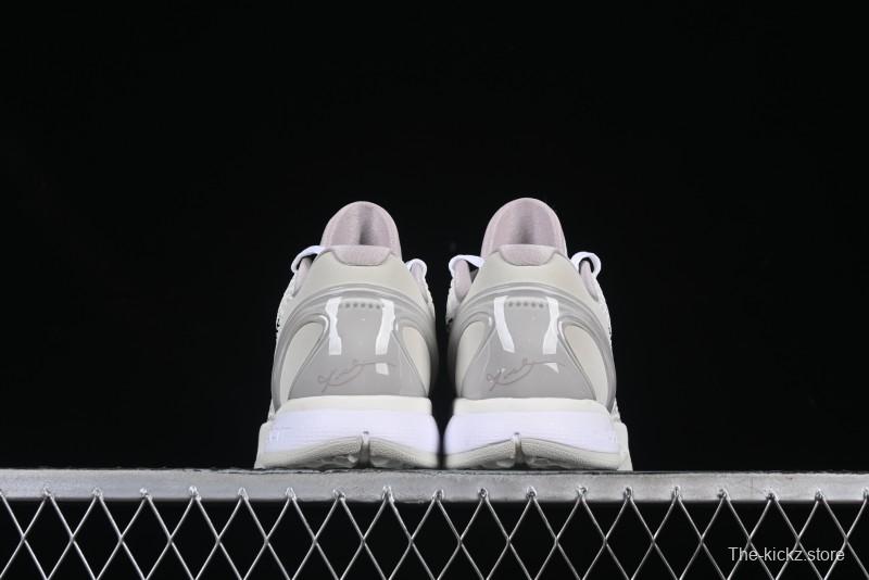 Nike Kobe VI Protro 6 Men's Basketball Shoes for Game Performance - FQ3546-100