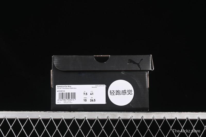 Puma Speedcat Low-Top Lifestyle Sneakers - 403589-03