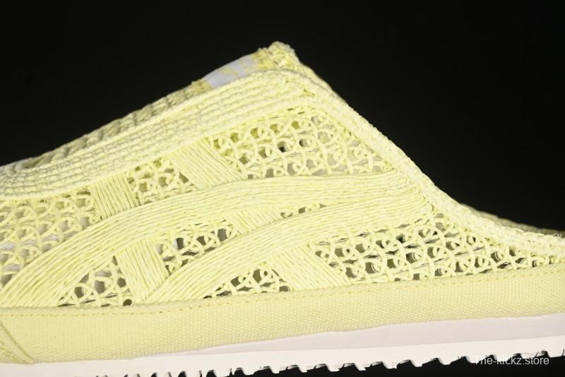 Onitsuka Tiger Mexico 66 Sabot Slip-On Sneakers with Breathable Mesh Upper - 1183A707-750