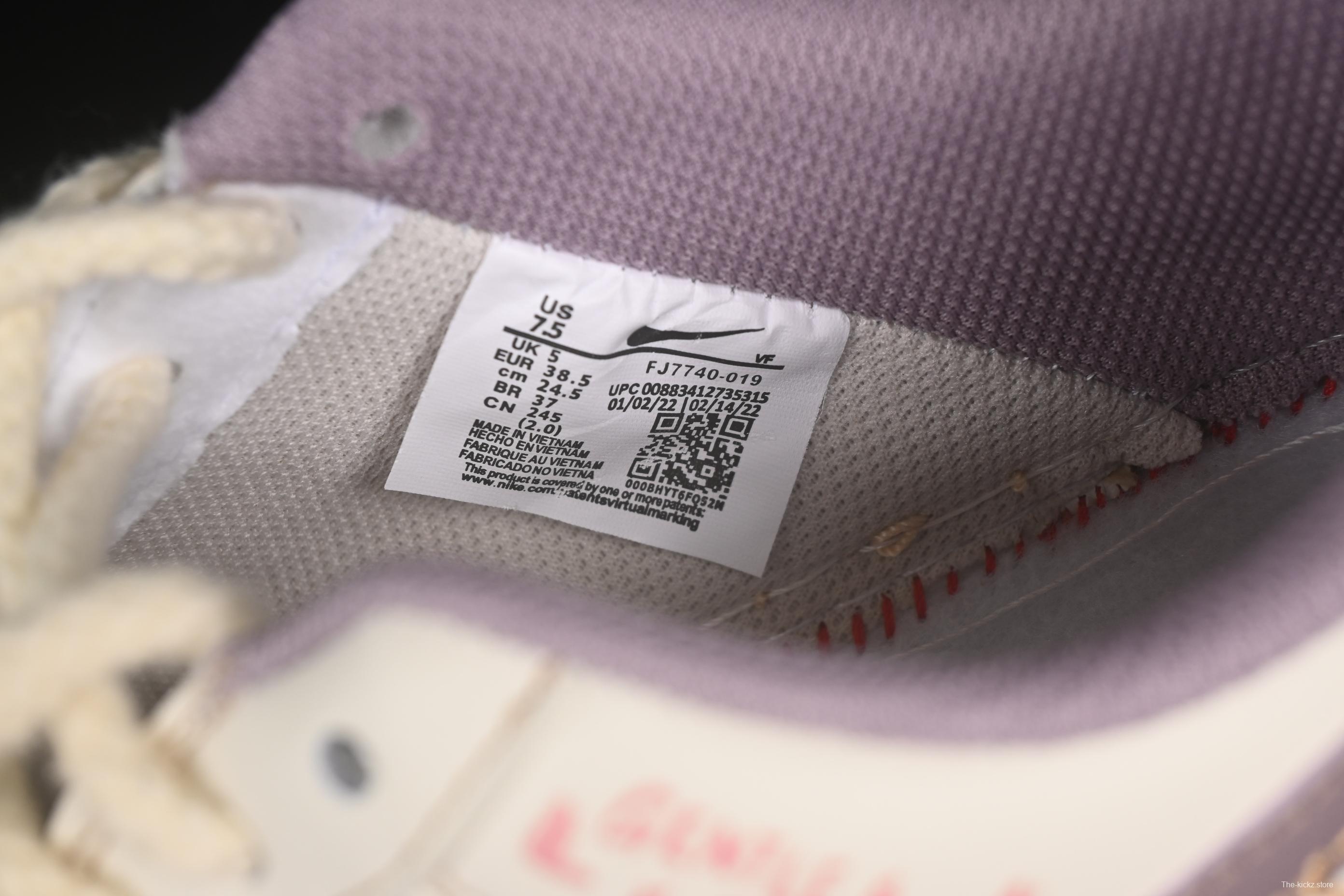 Nike Air Force 1'07 Low Purple Rabbit Baby Casual Sneakers - FJ7740-910