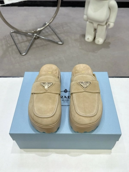 2025 Women Prada Beige Suede Loafer Slip-On KFY00280