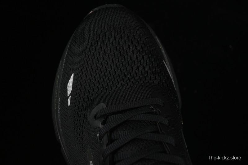 Brooks Ghost 15 Low-Cut Breathable Cushioned Support Casual Running Shoes - 1203801B189