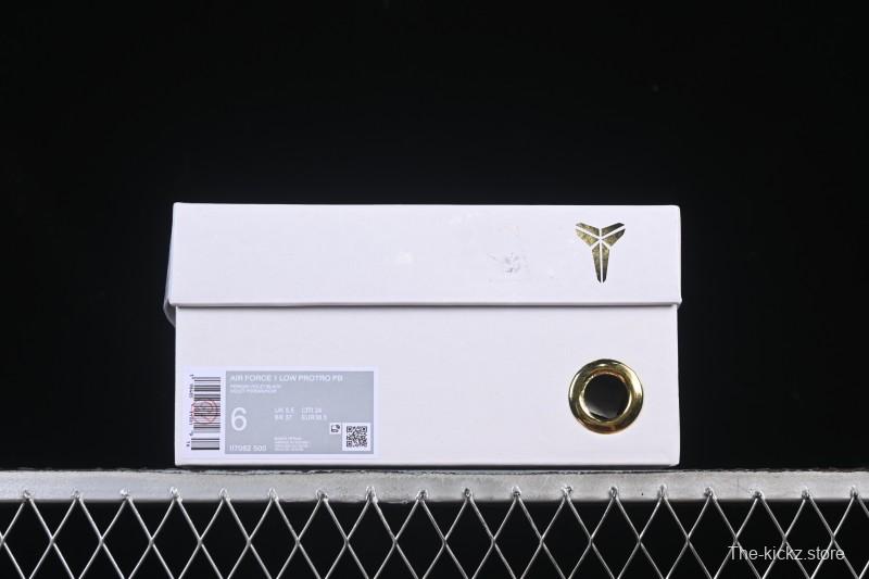 Nike Air Force 1 '07 Low Casual Sneakers - II7062-500