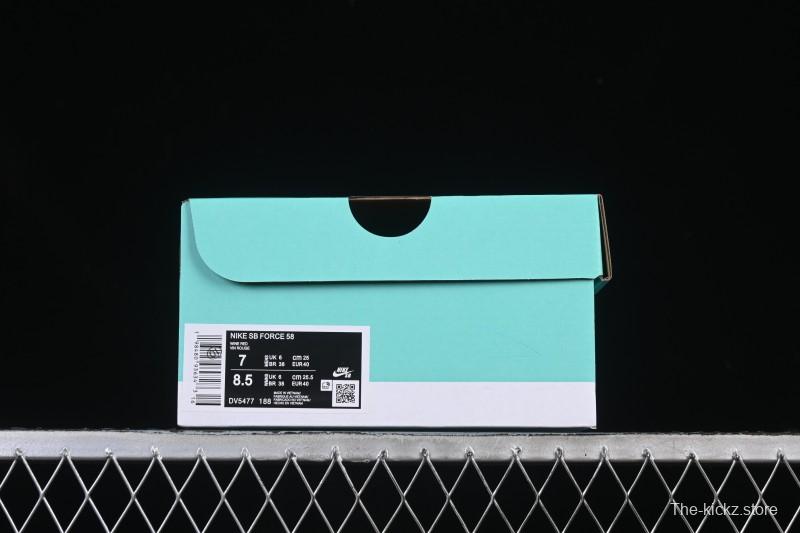 Nike SB Force 58 Retro Skateboarding Shoes - DV5477-188