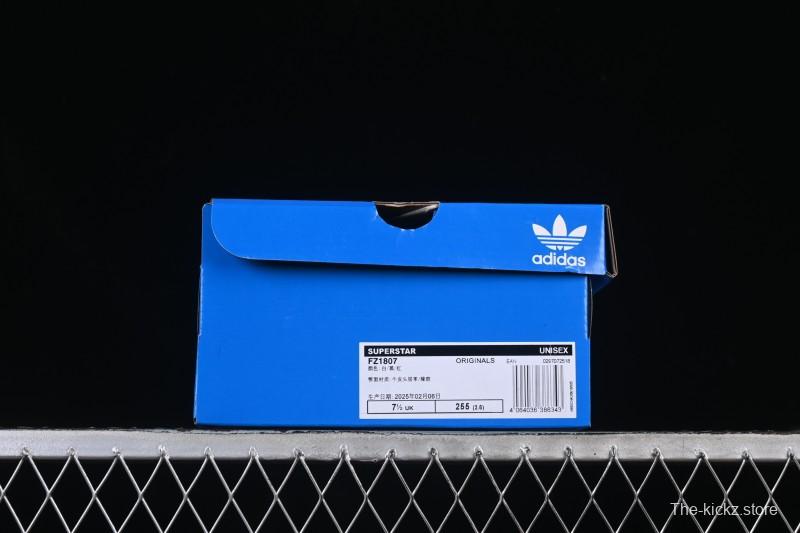 Adidas Superstar FZ1807 Shell Toe Casual Skate Shoes