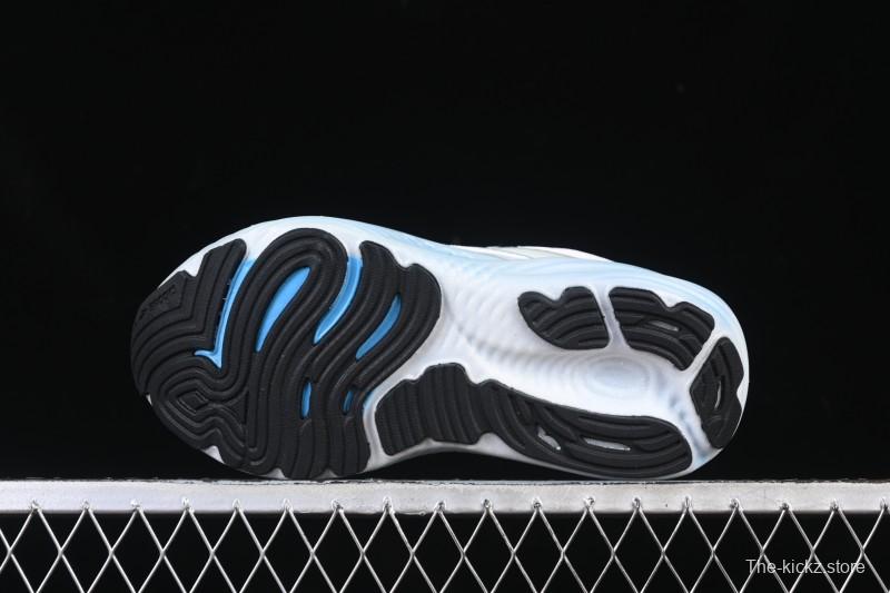 Brooks Glycerin 22 Cushioned Marathon Nitrogen Running Shoes - 1204341B166